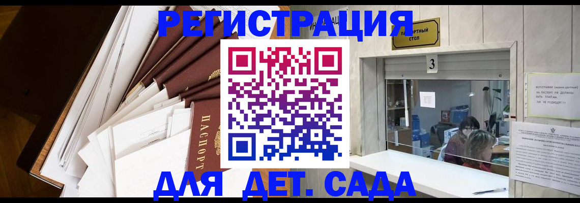 форма 3 в Сосновом Бору
